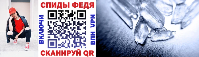 кракен ссылки  Зерноград  АМФЕТАМИН Premium 