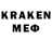 LSD-25 экстази кислота Evgeny Nehreba