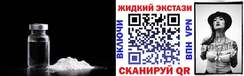 БУТИРАТ 1.4BDO  Зерноград 
