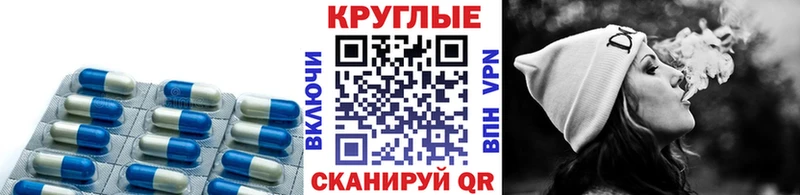 как найти закладки  Зерноград  ЭКСТАЗИ Punisher 