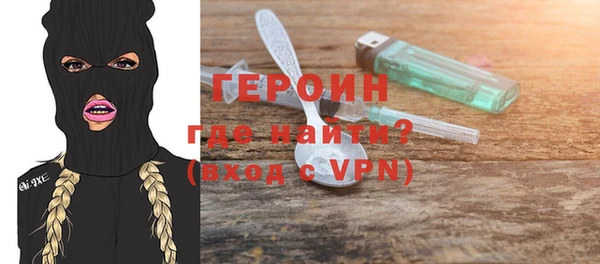 бошки Аркадак