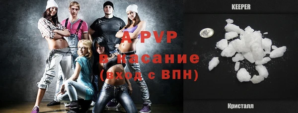 бошки Аркадак