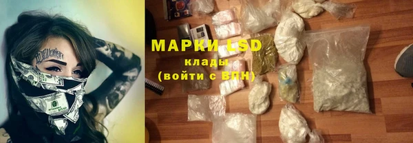 прущая мука Баксан