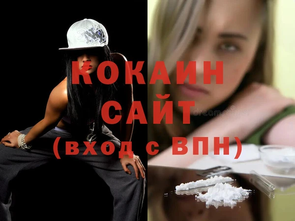 бошки Аркадак