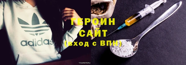 бошки Аркадак