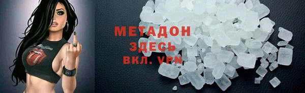 бошки Аркадак