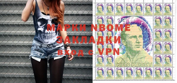 бошки Аркадак