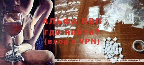 бошки Аркадак