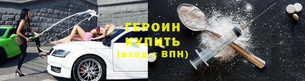 бошки Аркадак