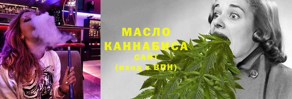 бошки Аркадак