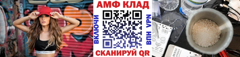 купить наркотики цена  гидра ТОР  Метамфетамин мет  Зерноград 