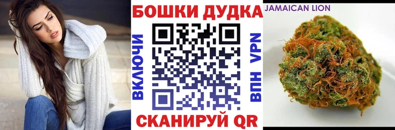 МАРИХУАНА индика  купить   Зерноград 